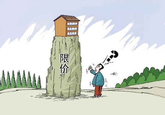  波鸿逆袭成功逃离降级区  